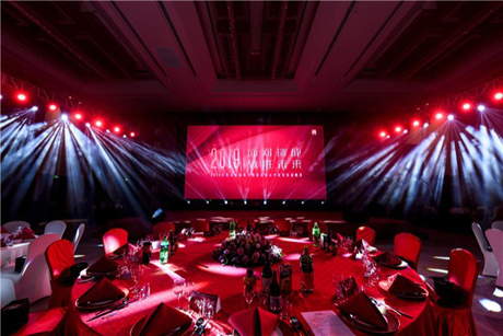 福州會議拍攝-記華為全球伙伴會議圓滿閉幕會議紀實拍攝直播